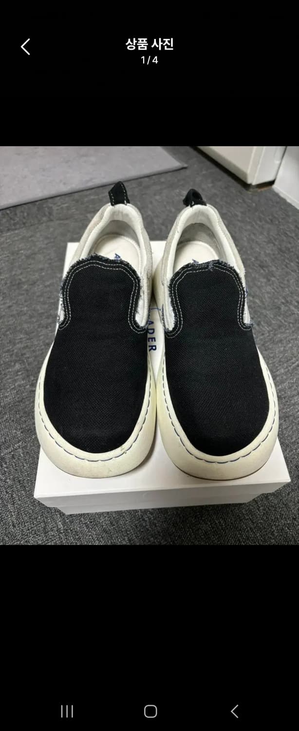 아더에러 로그 라드 느와르 41 상품이미지1