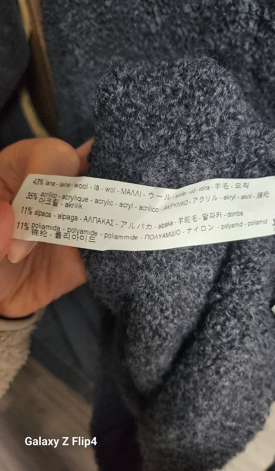 자라맨 라나울 이태리 얀 v넥 세미오버 니트 (새상품/L/고가라인) 상품이미지4