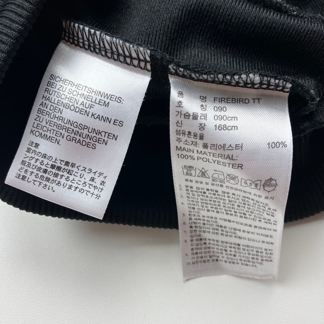 [90] 아디다스 트랙탑 파이어버드 져지 상품이미지10