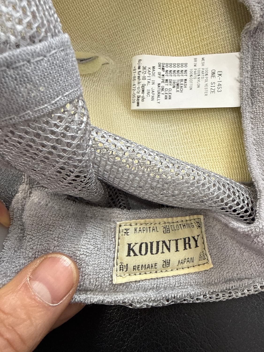 KAPITAL데님 워시드 트러커 캡 상품이미지4