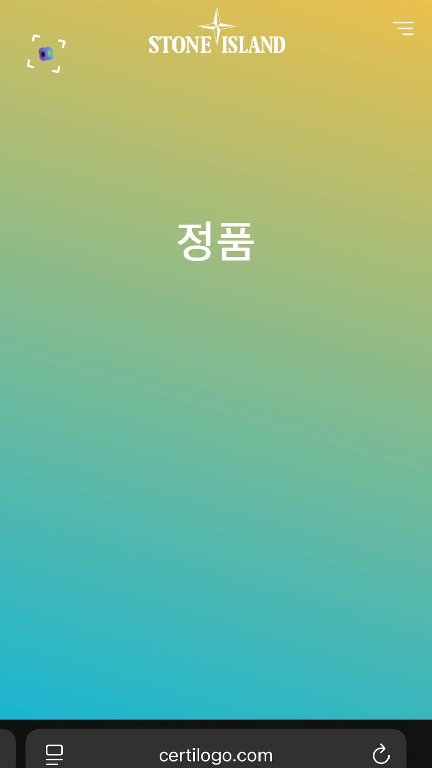 Stone island zip cardigan 상품이미지8