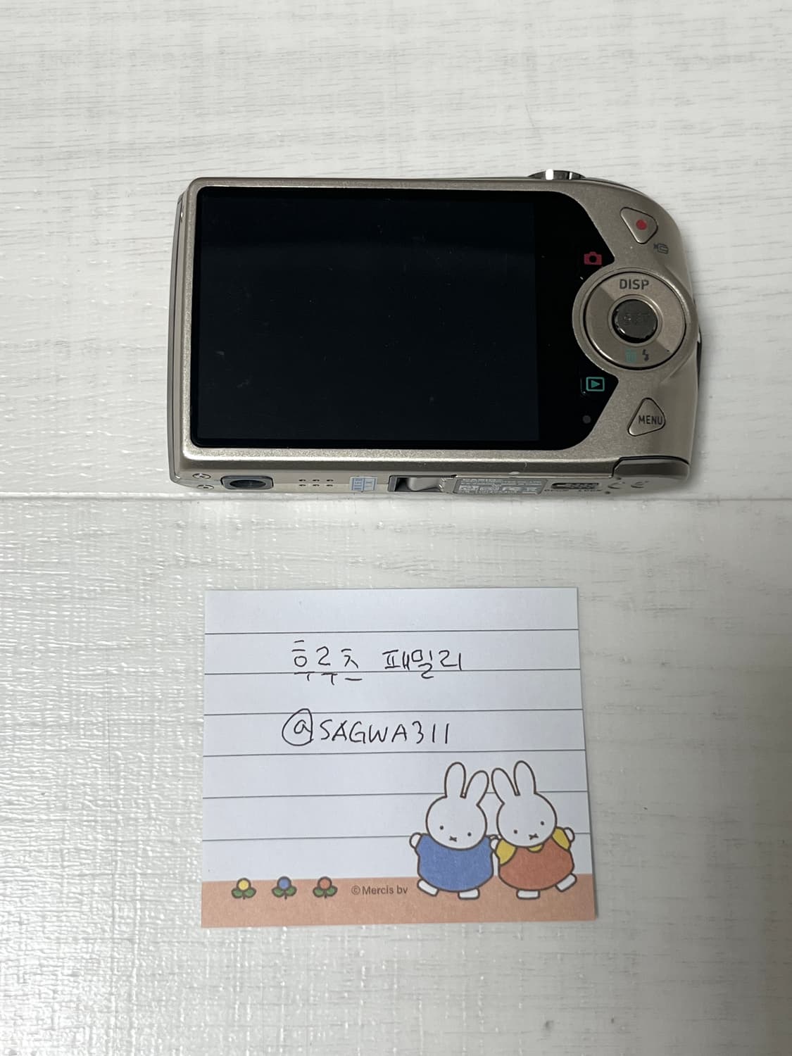 카시오 엑슬림 z2300 Casio exilim ex-z2300  상품이미지3