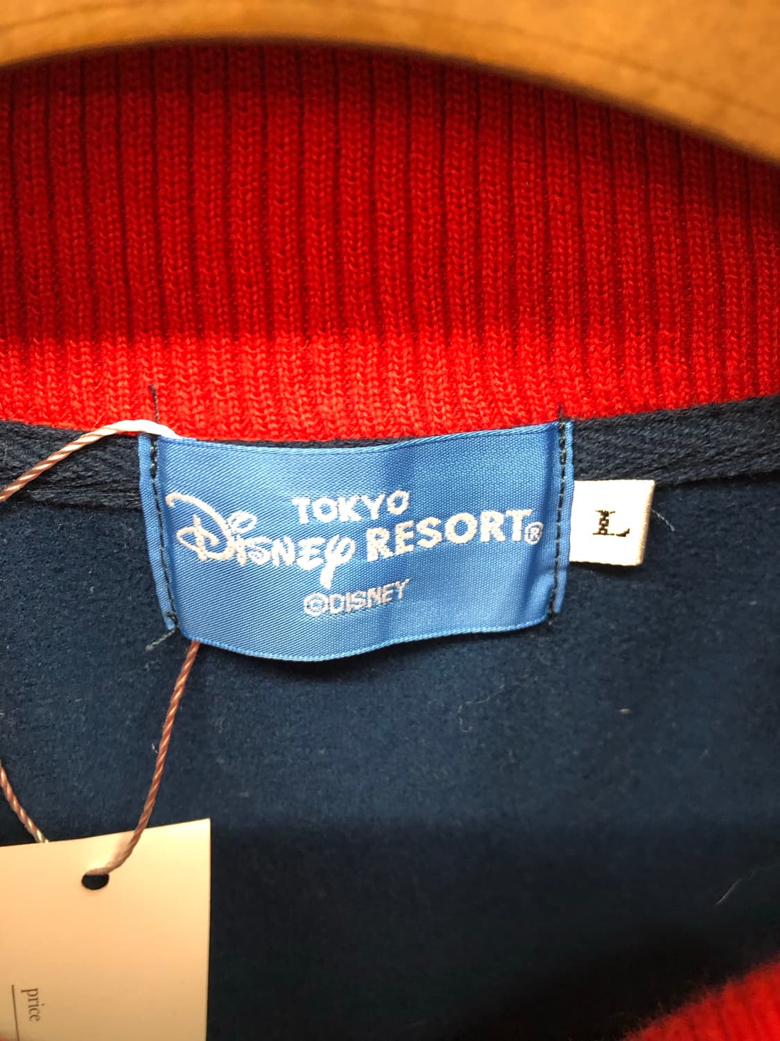 도쿄 디즈니랜드 트랙 집업 상품이미지5