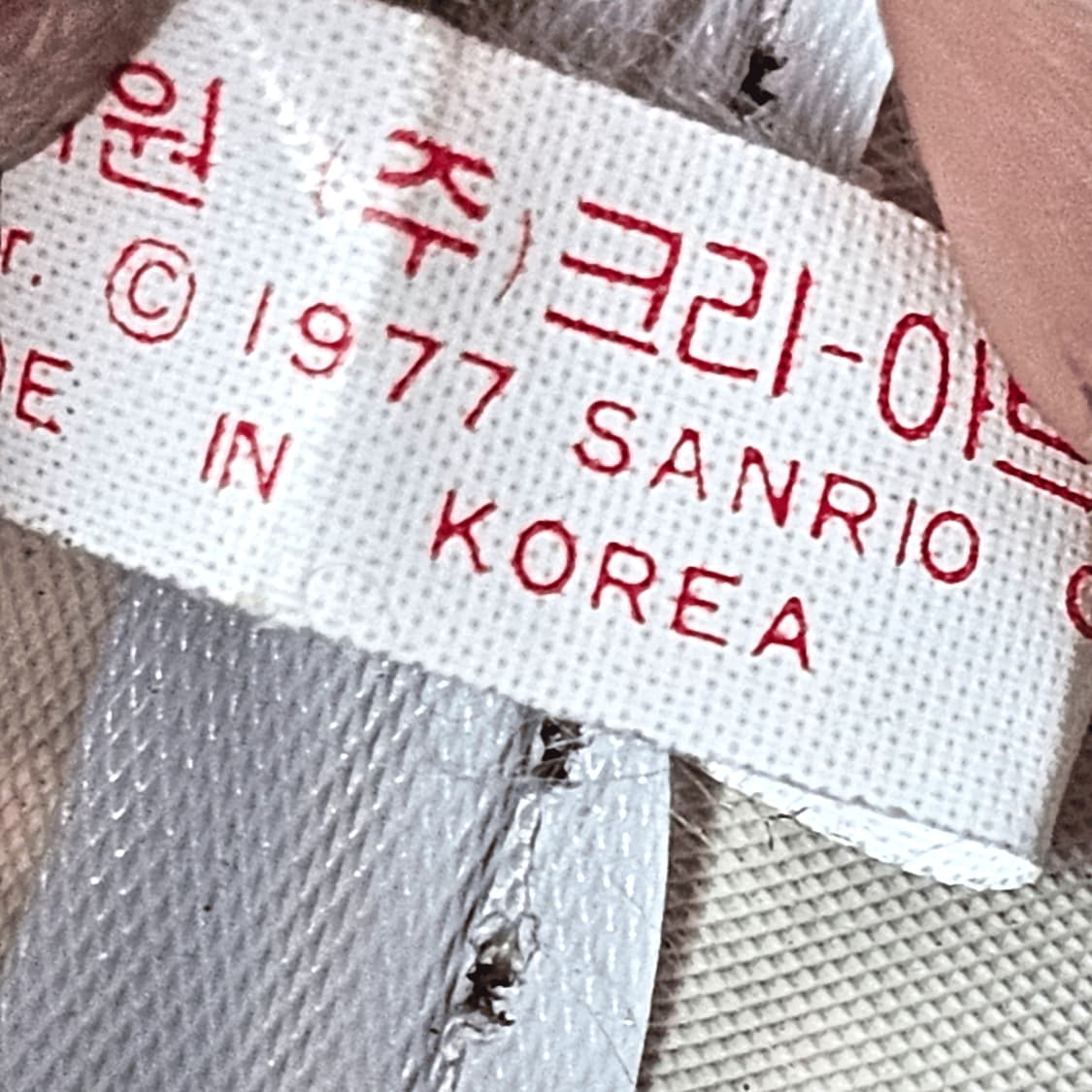 SANRIO 산리오 80's 패티와 지미 도트 크로스백 상품이미지10