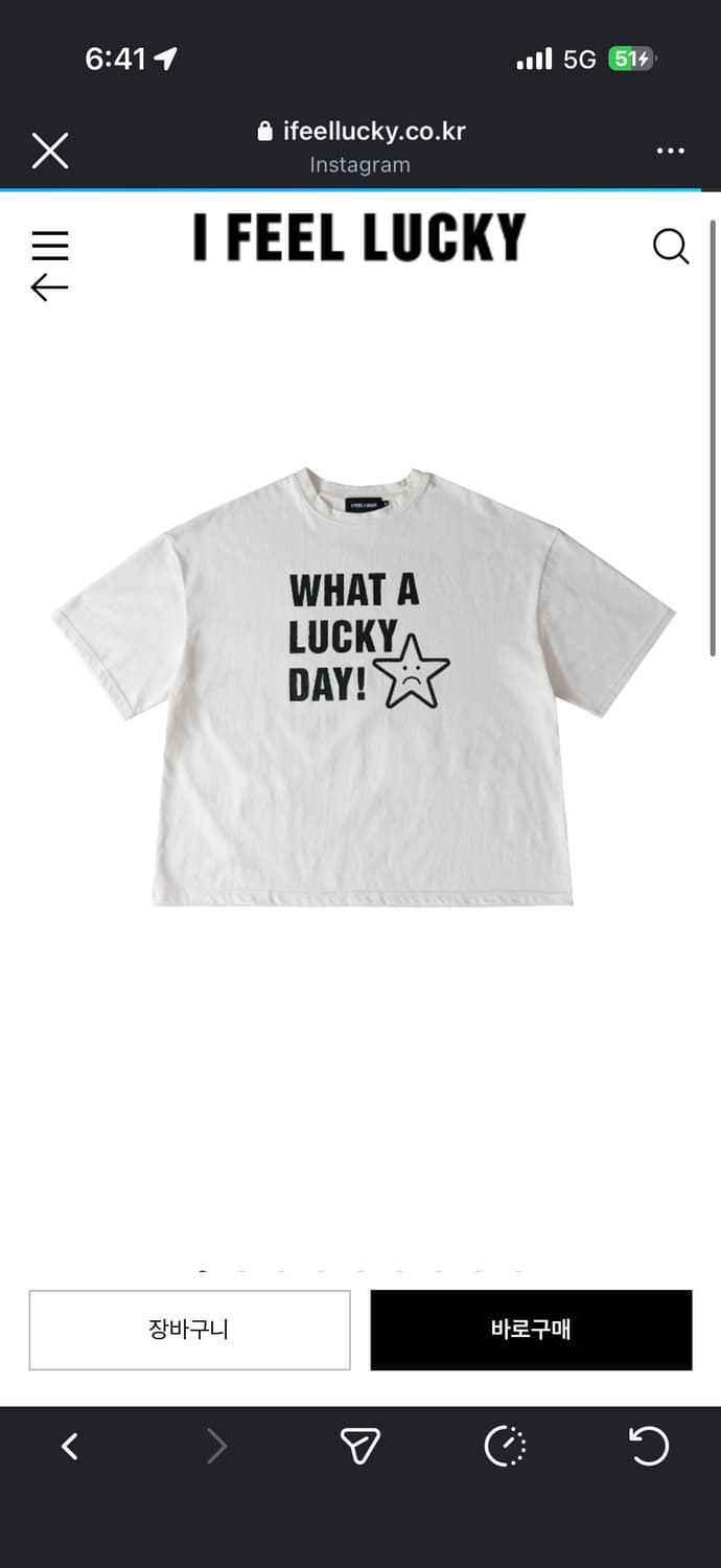 ifeeellucky 반팔 새상품 라지/아이필럭키 상품이미지1