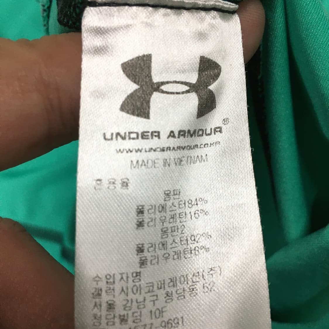 언더아머 반팔티 만원샵 FF10 상품이미지3