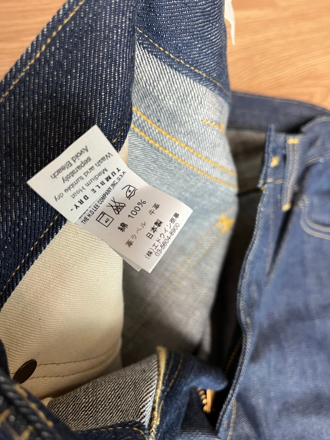 리 LEE 라이더 셀비지 데님 32X34 Lee Riders 상품이미지5