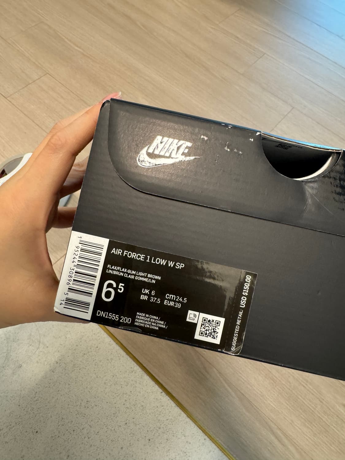 슈프림 나이키 포스 245 상품이미지6