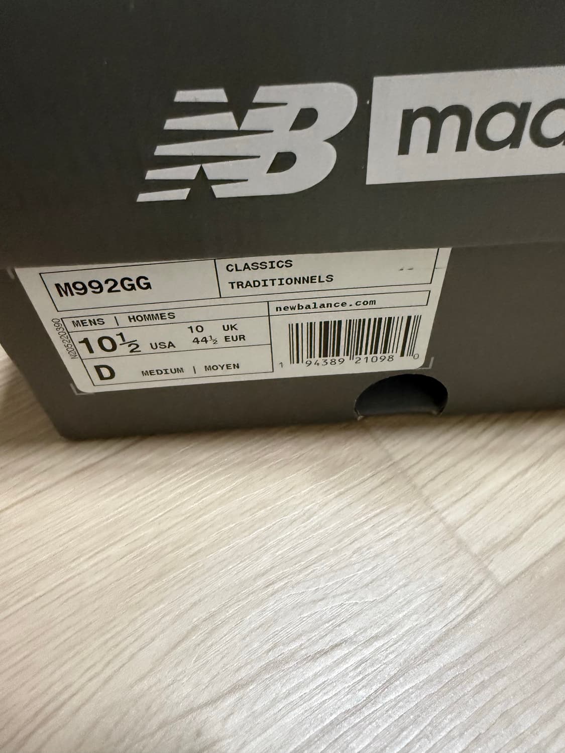 뉴발란스 992 네이비 285 상품이미지2