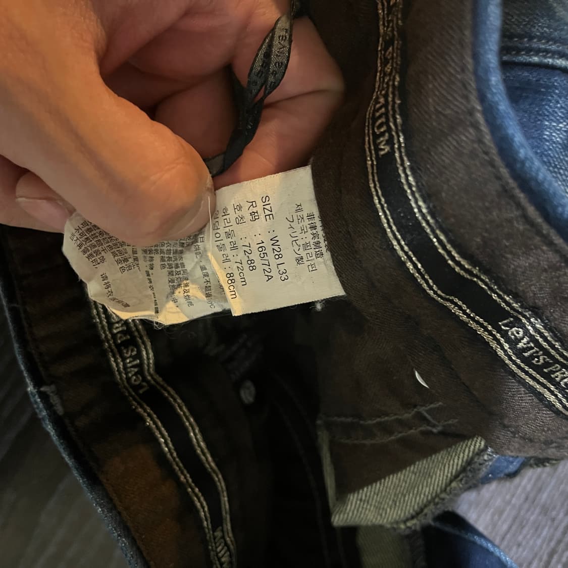 (28) 리바이스 프리미엄 522 슬림 스트레이트 워싱 데미지 데님 청바 상품이미지8