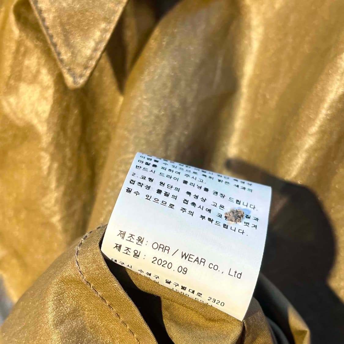 ORR 오르 2020년 셔츠 상품이미지6