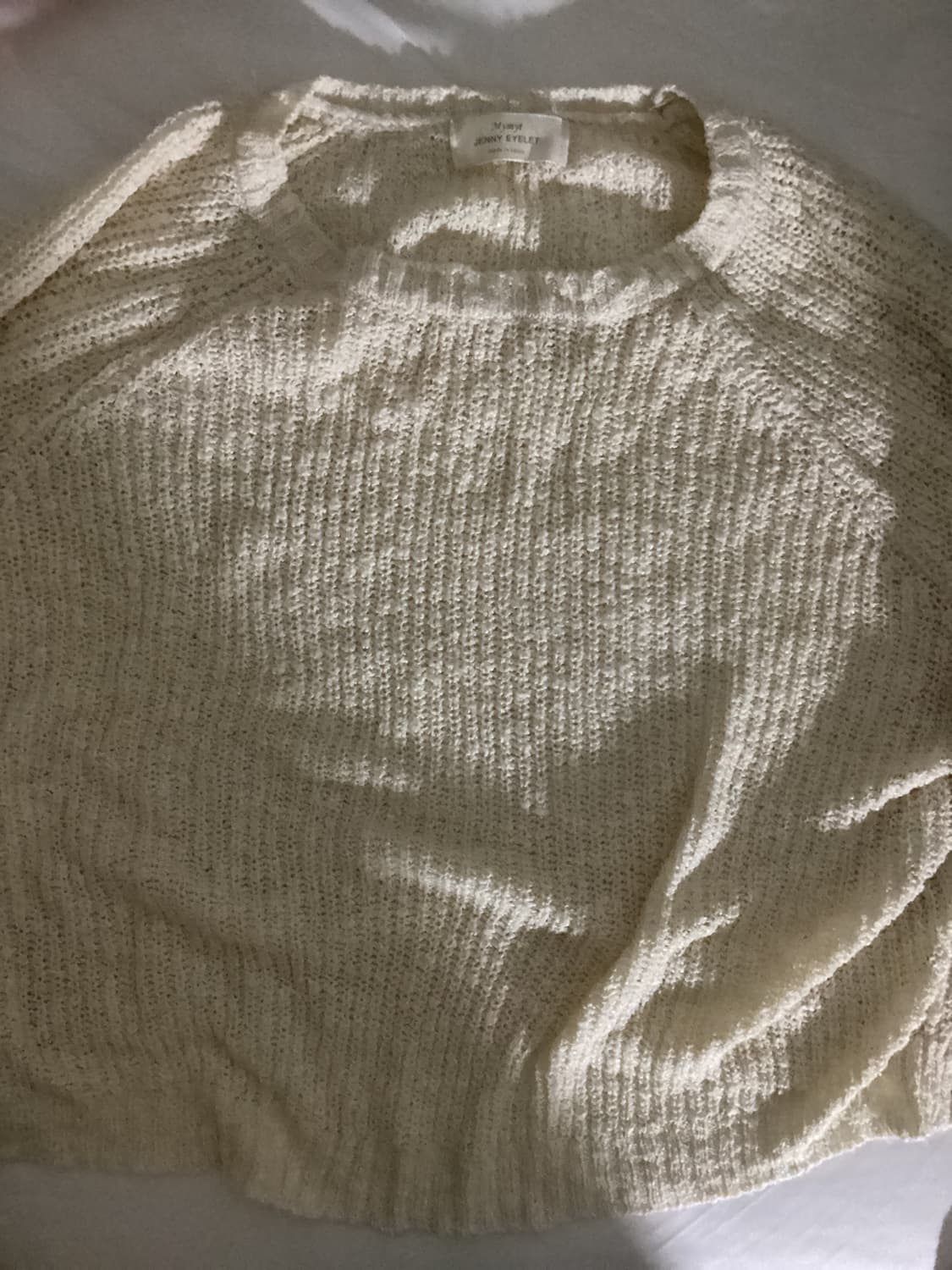 베이지 그물 니트 상품이미지1