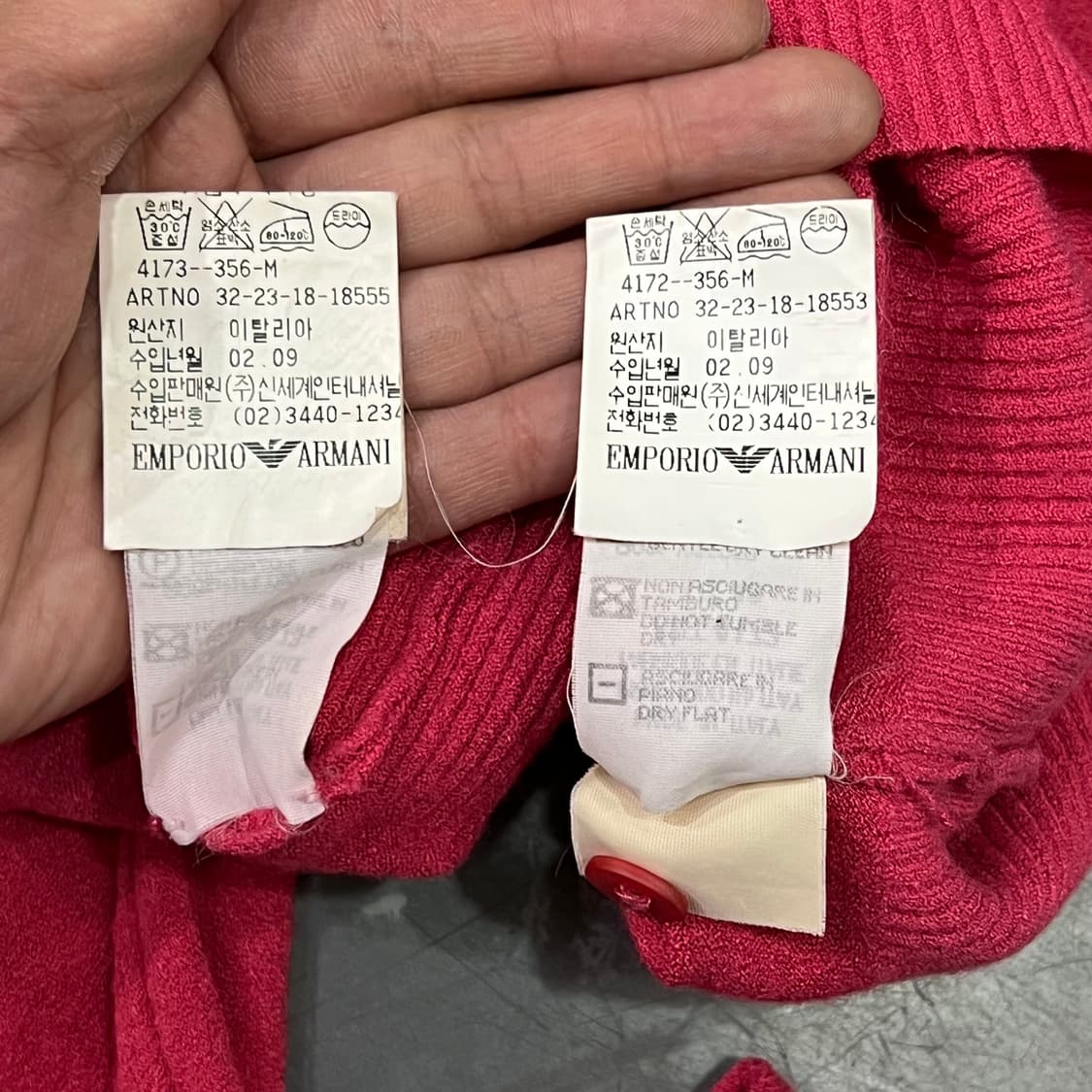  엠포리오아르마니 니트 베스트&가디건 셋업 y16190 상품이미지9