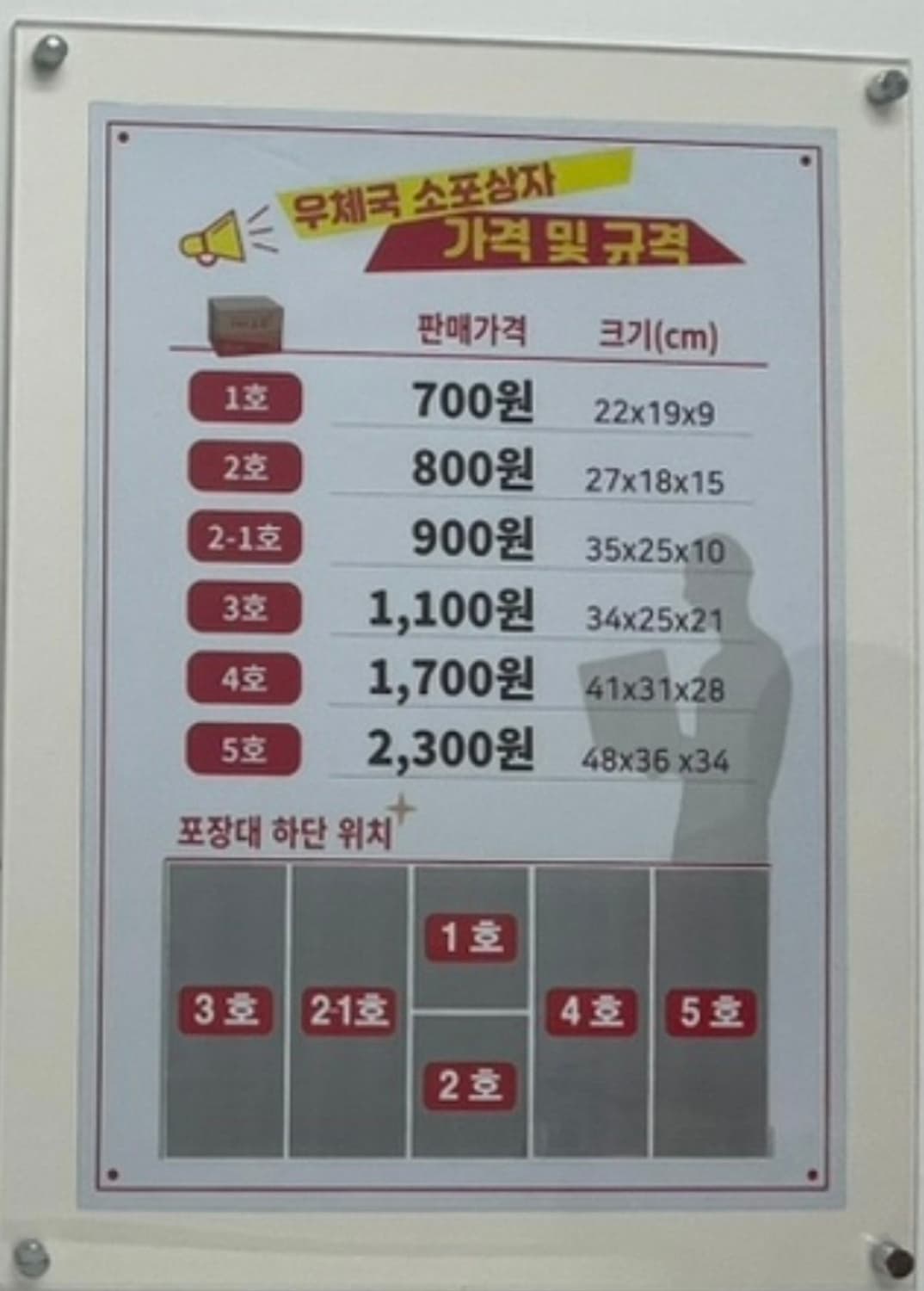 안나수이 오구라유이 콜라보레이션 월렛 상품이미지10
