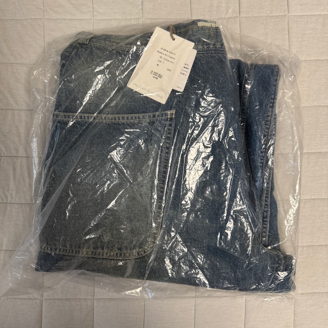 [3]헤릴 Nep denim Utilitypants 상품이미지3