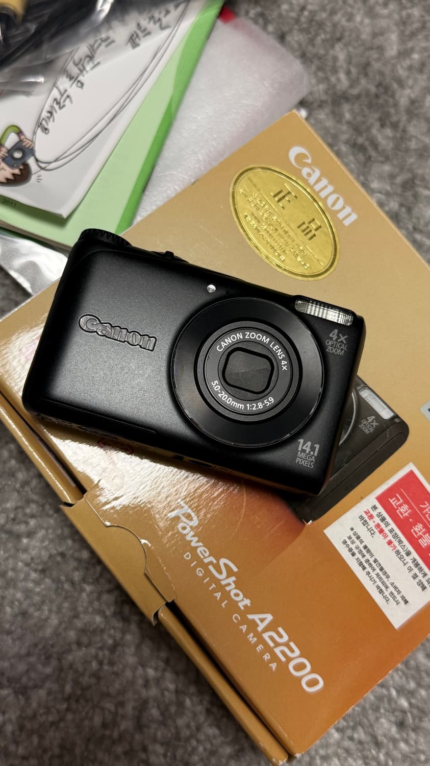 캐논 PowerShot A2200 풀박스 디지털 카메라 상품이미지1