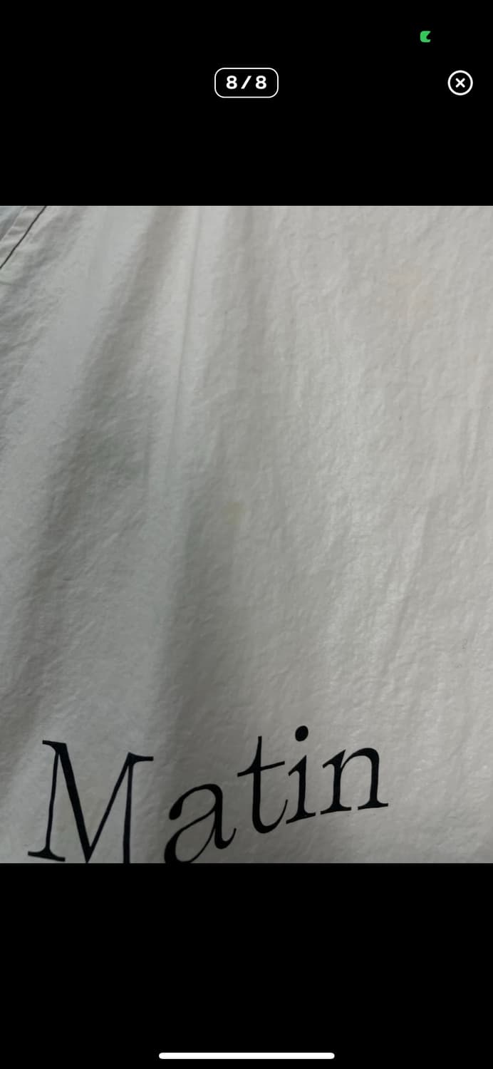 마뗑킴 백로고 아이보리 바람막이자켓 A3339 상품이미지8