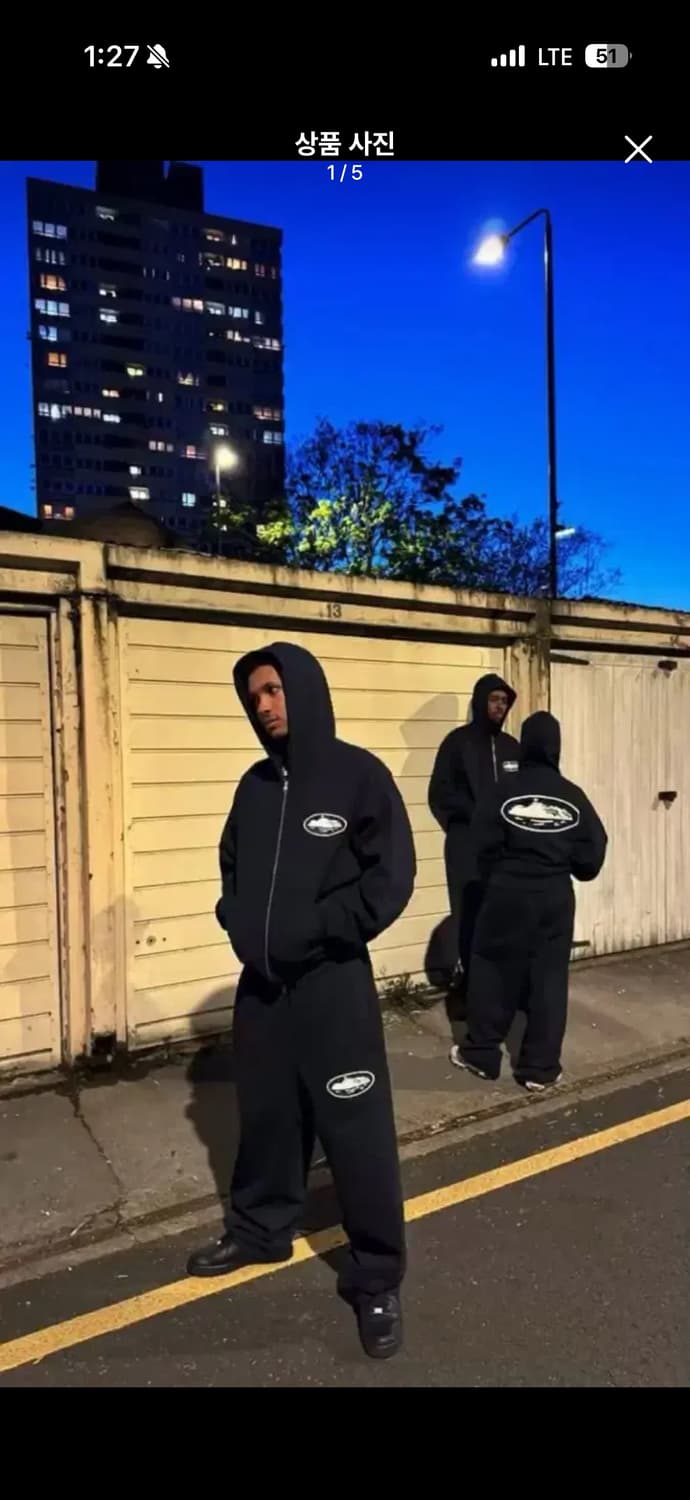 코르테이즈 셋업 구해요 상품이미지1