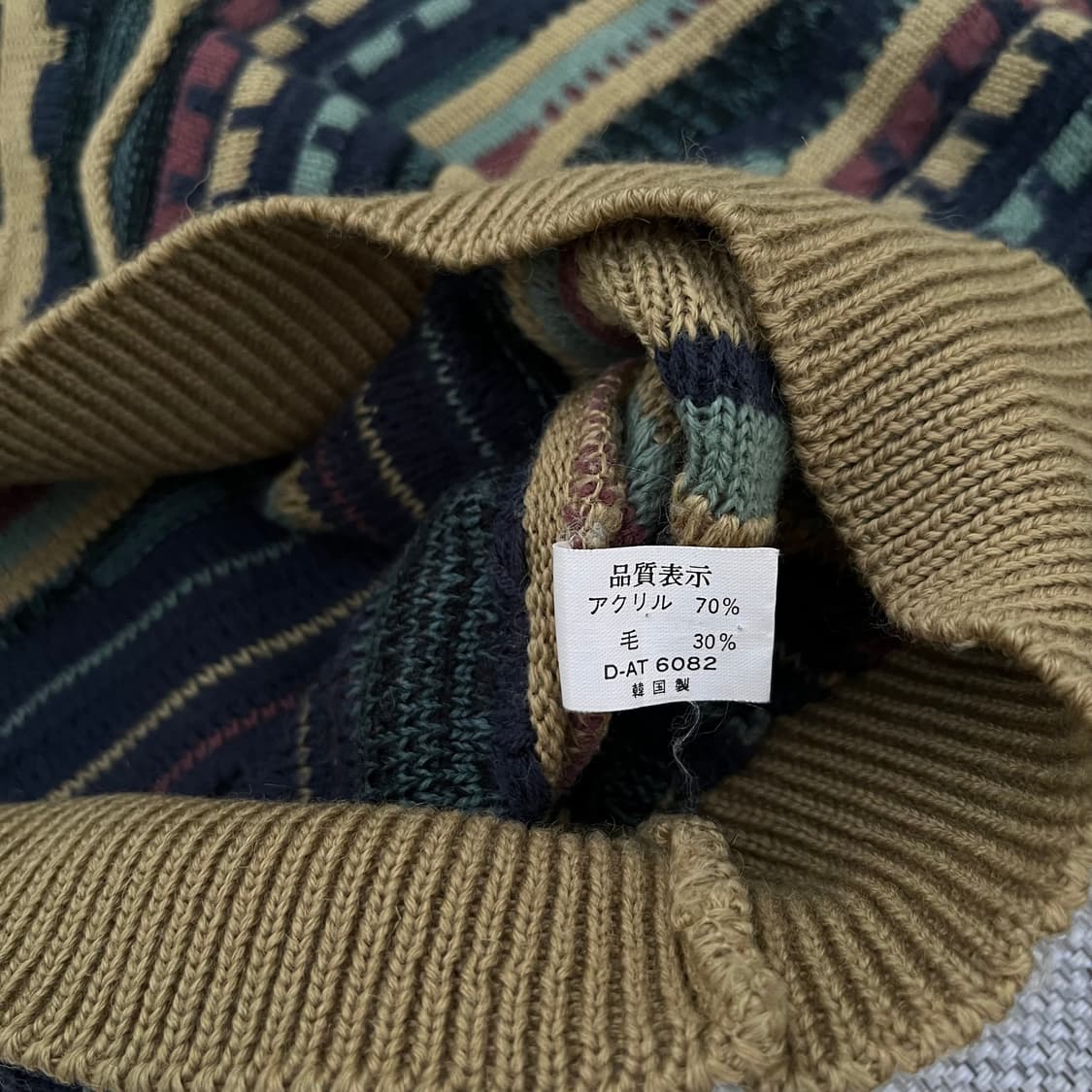 Vintage 90s MALCOMSWEAR Knit Sweater 상품이미지5