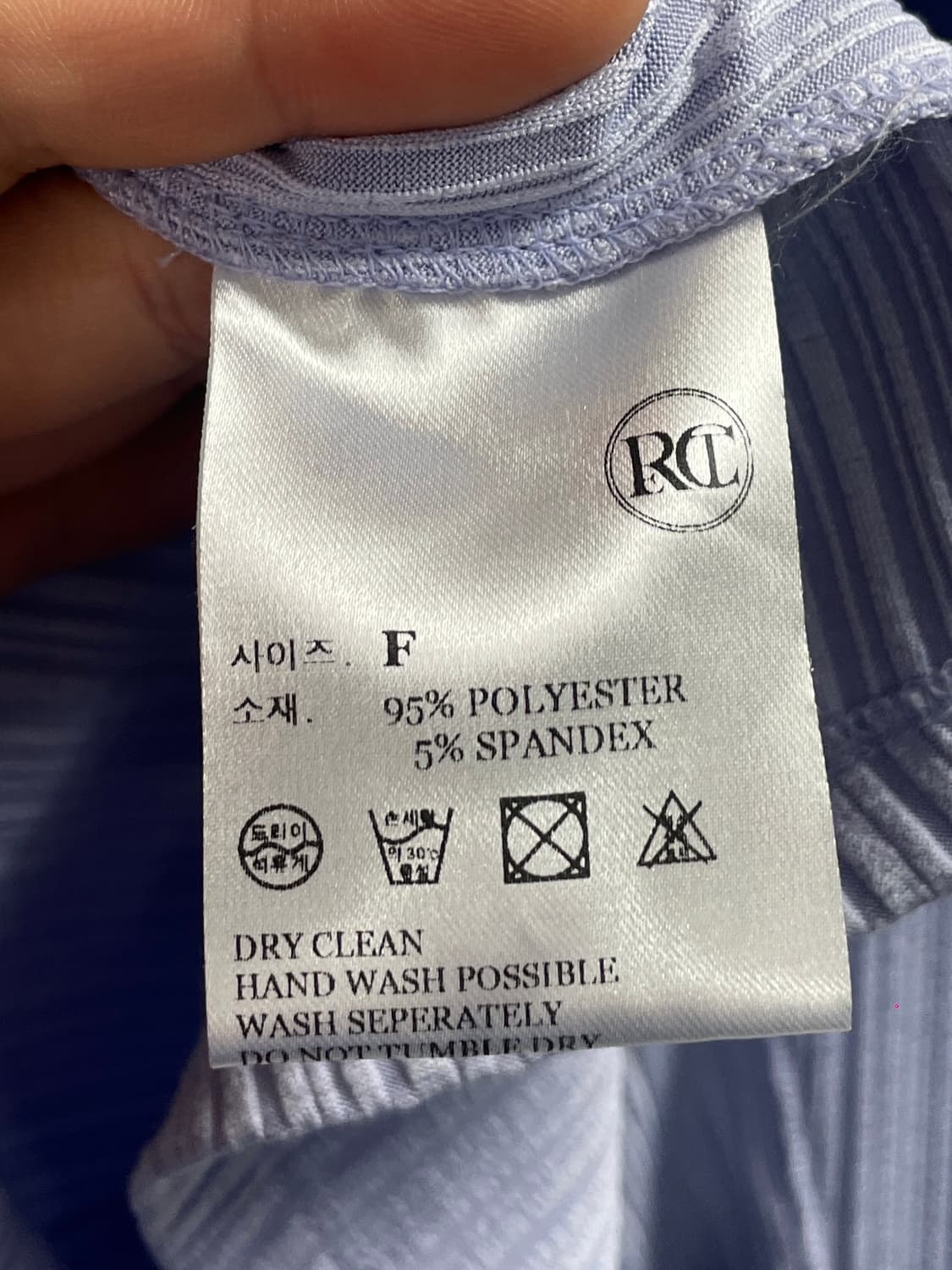 렉토 우먼스 플리츠 셔츠 (on.436) 상품이미지6