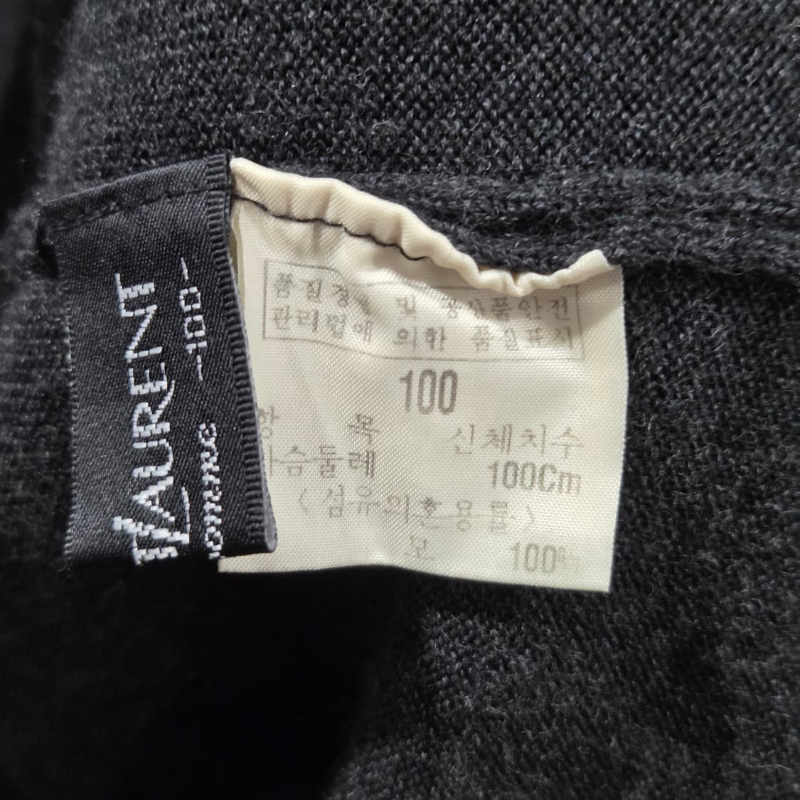 입생로랑 터틀넥 울 니트 100 상품이미지3