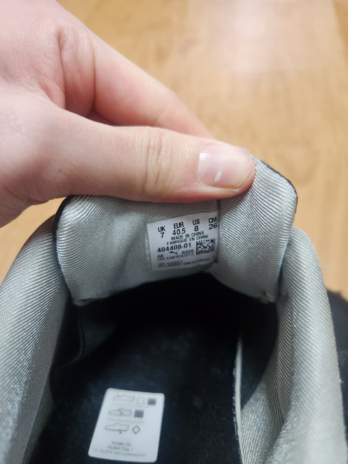 푸마×에이셉라키 모스트로 260 상품이미지6