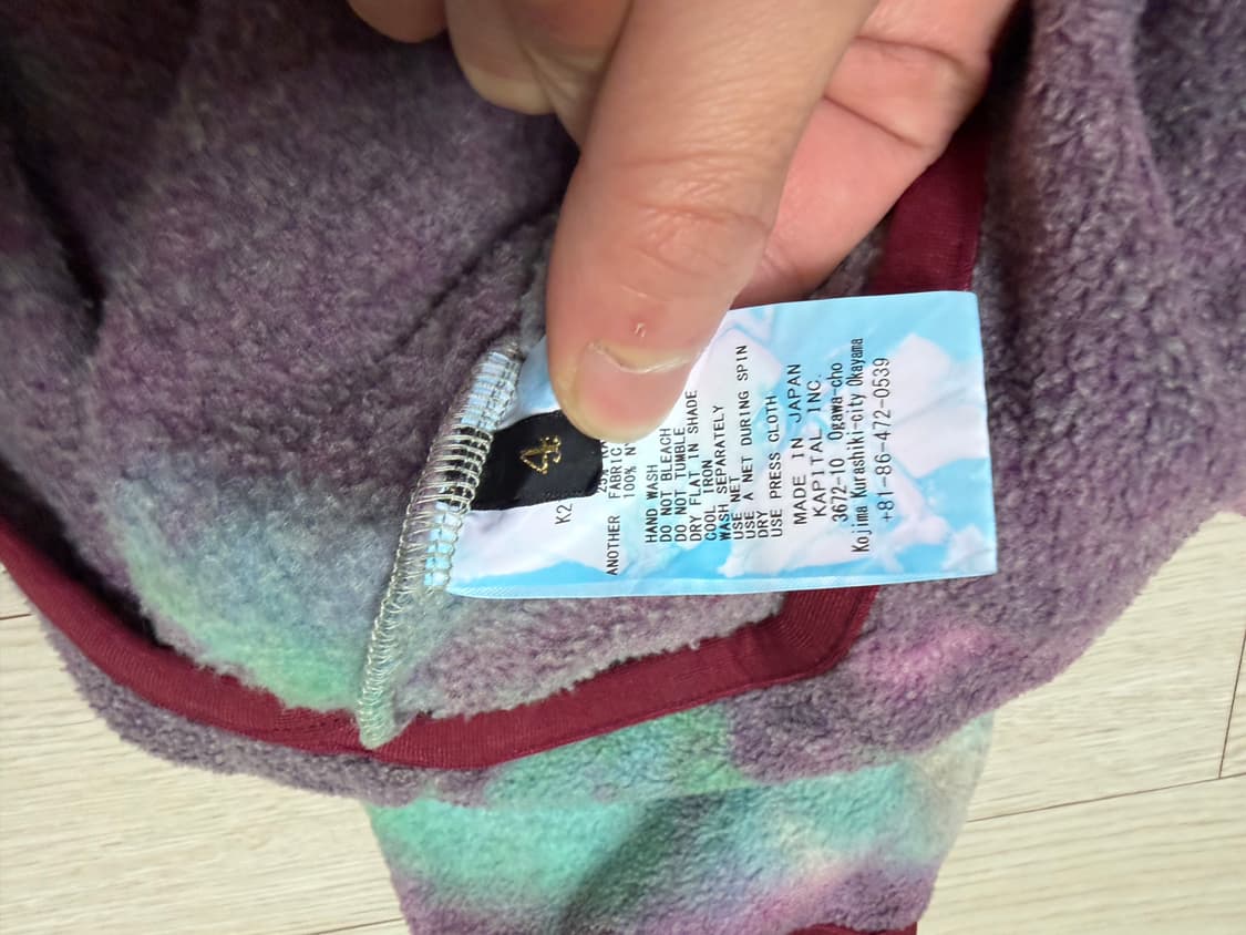 캐피탈 피스 플리스 상품이미지3