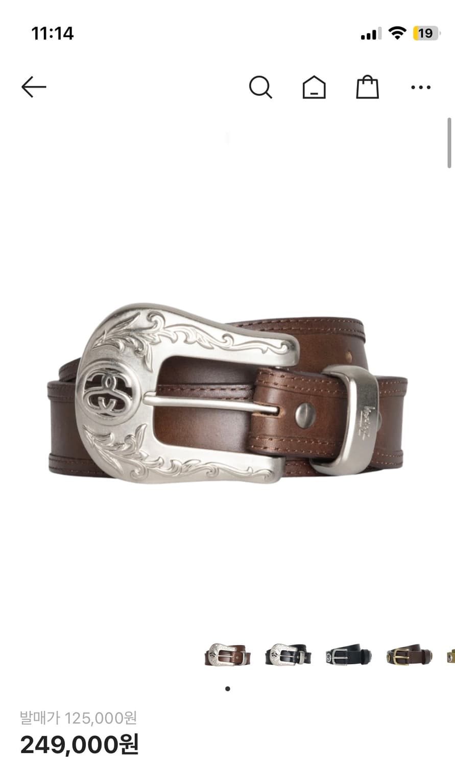 [L-XL] 스투시 SS 링크 카우보이 벨트 데저트 상품이미지1