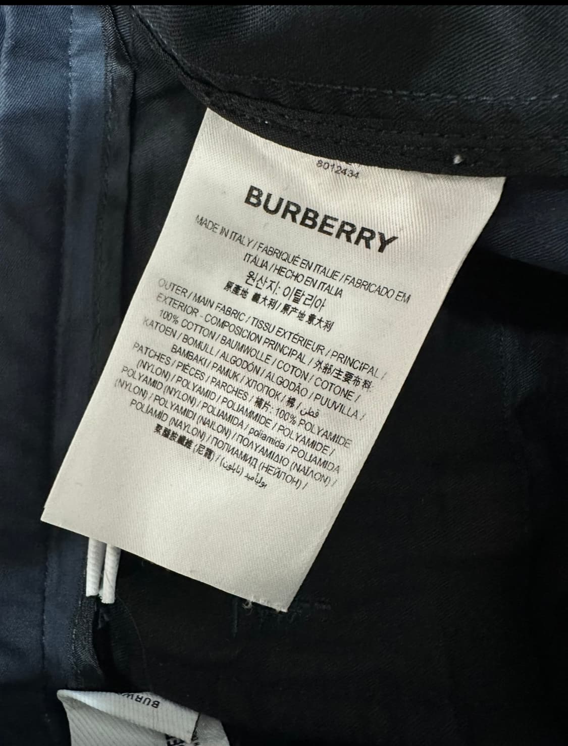 버버리 카고 조거 팬츠 상품이미지7