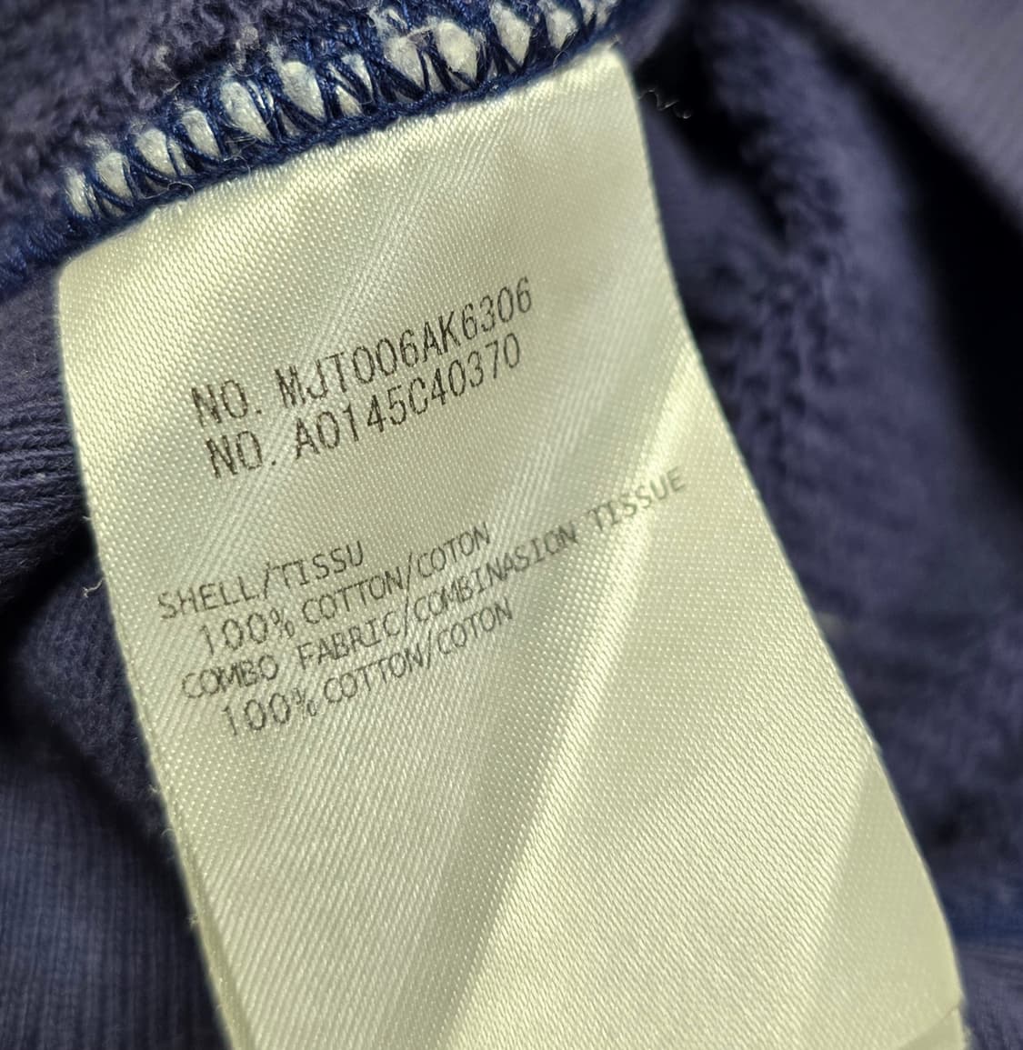 톰브라운 사선 완장 맨투맨 2사이즈 95 100 판매 상품이미지5