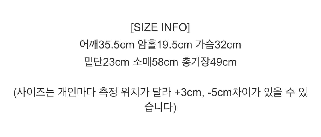 골지 브이넥 가디건 상품이미지6