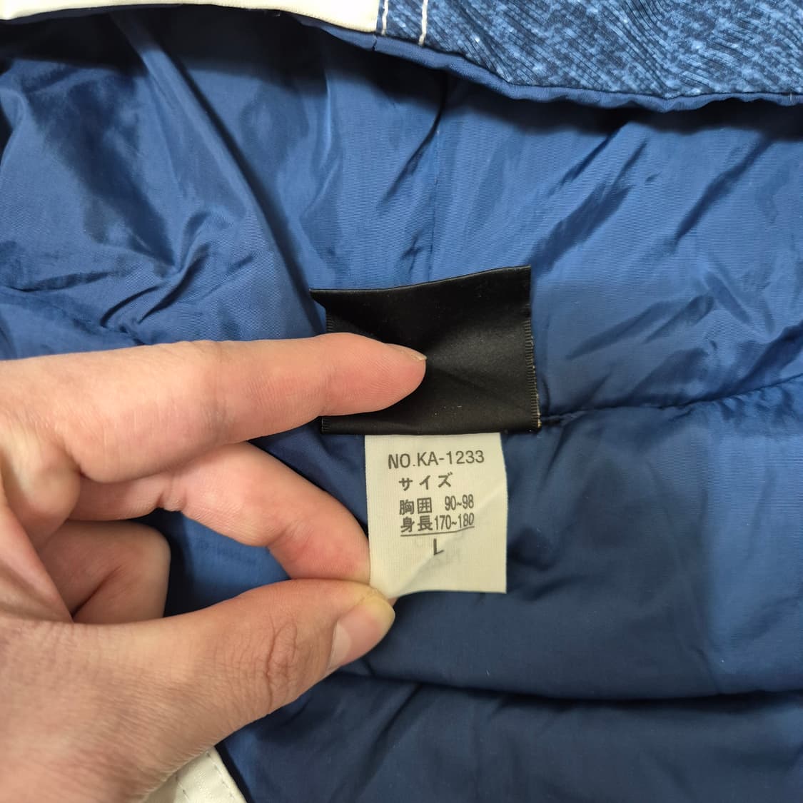 KAPPA 카파 남성 스노우보드 스키복 보드복 구스다운 패딩 L(100) 상품이미지6