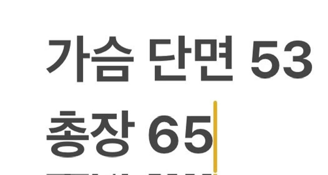 [정품/2] VOLARTE 볼란테 체크 패턴 긴팔 셔츠 b8 상품이미지7