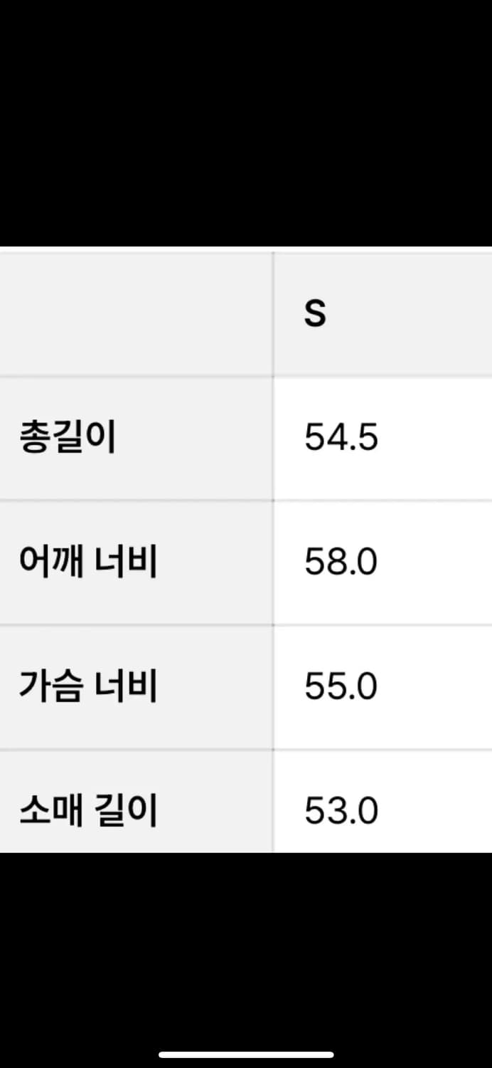 로우클래식 집업 후디 화이트LC233 상품이미지2