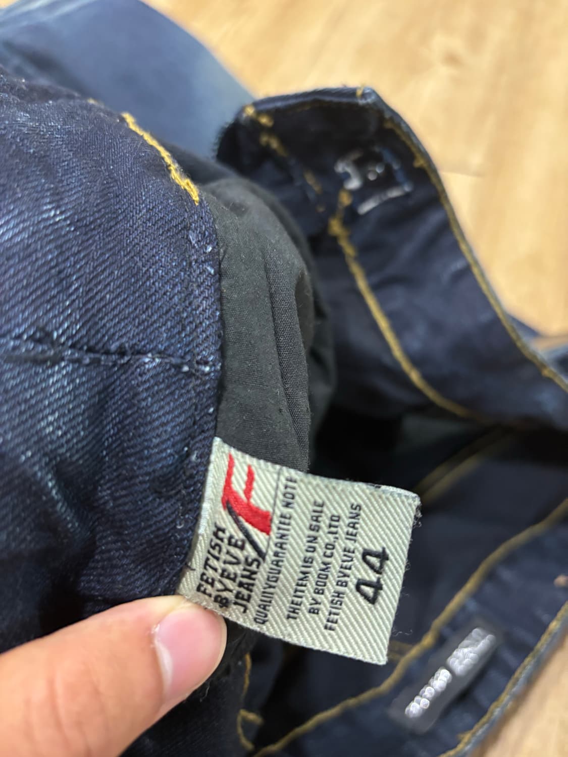 페티쉬 바이브 재패니즈 플레어진 상품이미지5