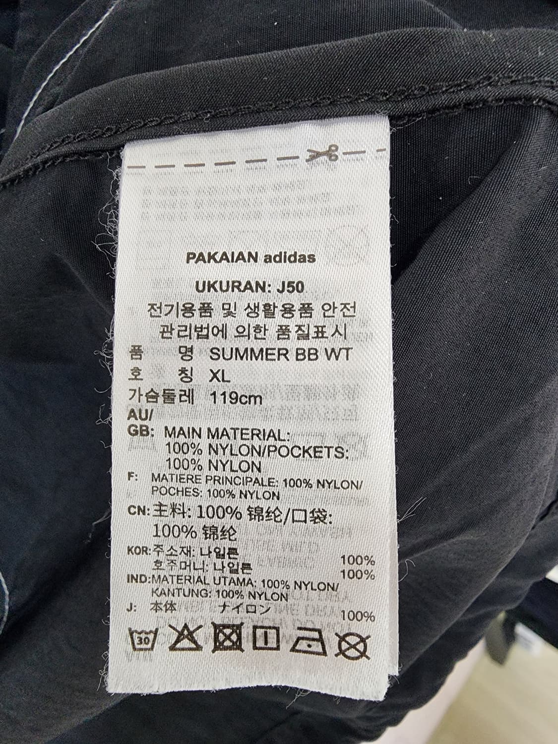 아디다스 블랙 삼선 트랙 자켓 상품이미지9