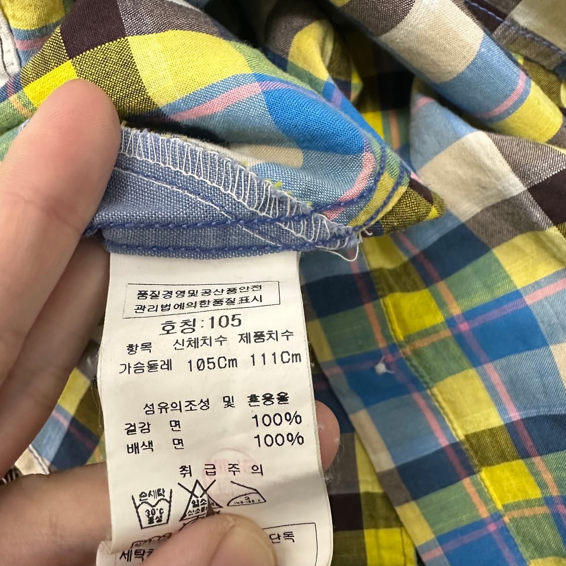 INTERMEZZO 인터메조 체크 반팔 셔츠 105(XL) 상품이미지8