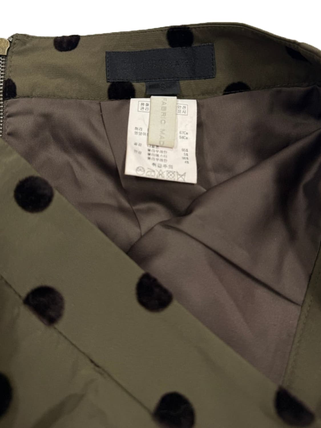 빈티지 Jill Stuart 카키 도트 프릴 미니 스커트 상품이미지4