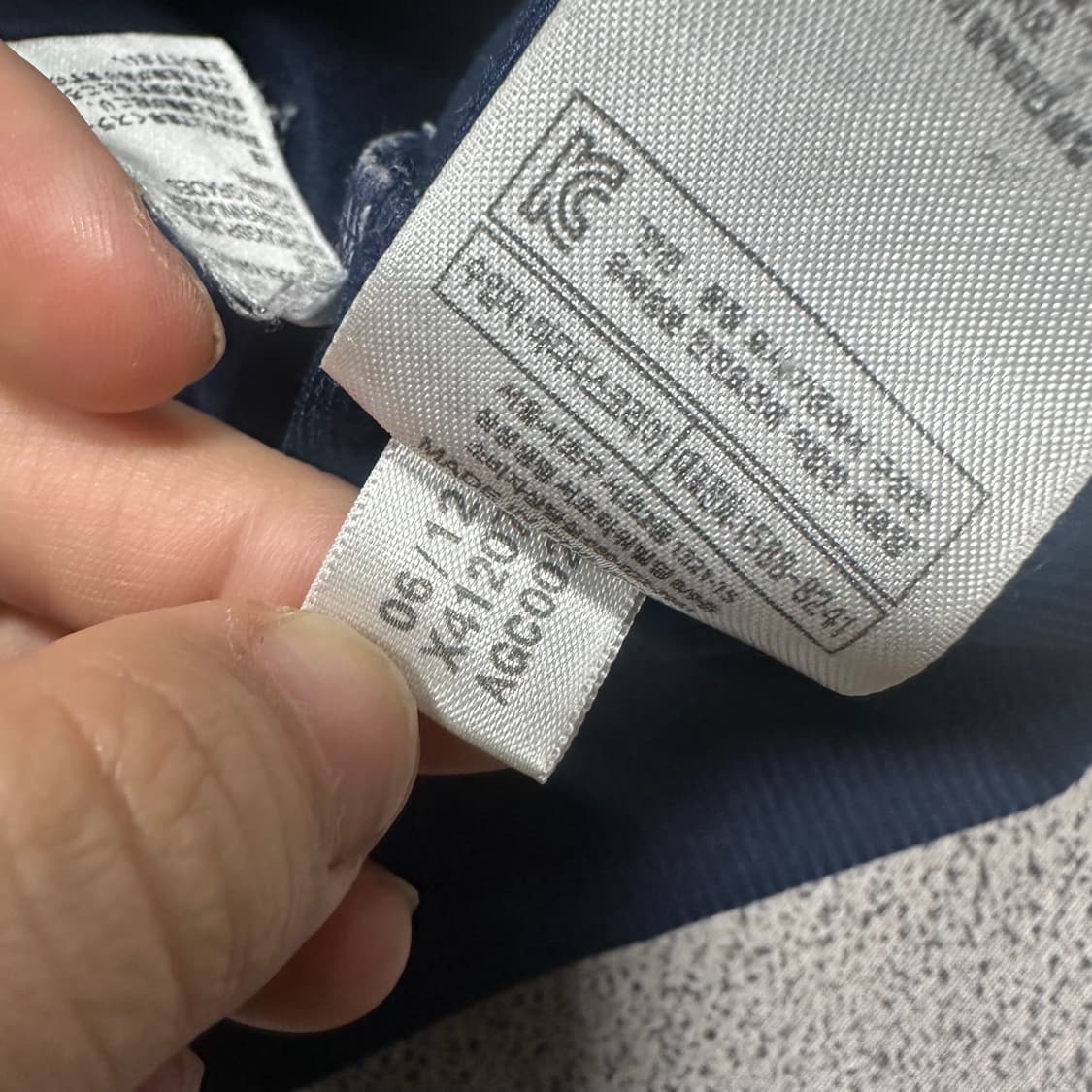 ✨ (바배) 아디다스 구 파이어버드 네이비 트랙탑 져지  상품이미지5