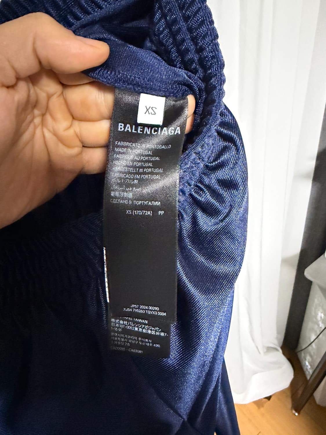 발렌시아가 유니티 스포츠 아이콘 바스켓볼 쇼츠(버뮤다 팬츠) xs 상품이미지4