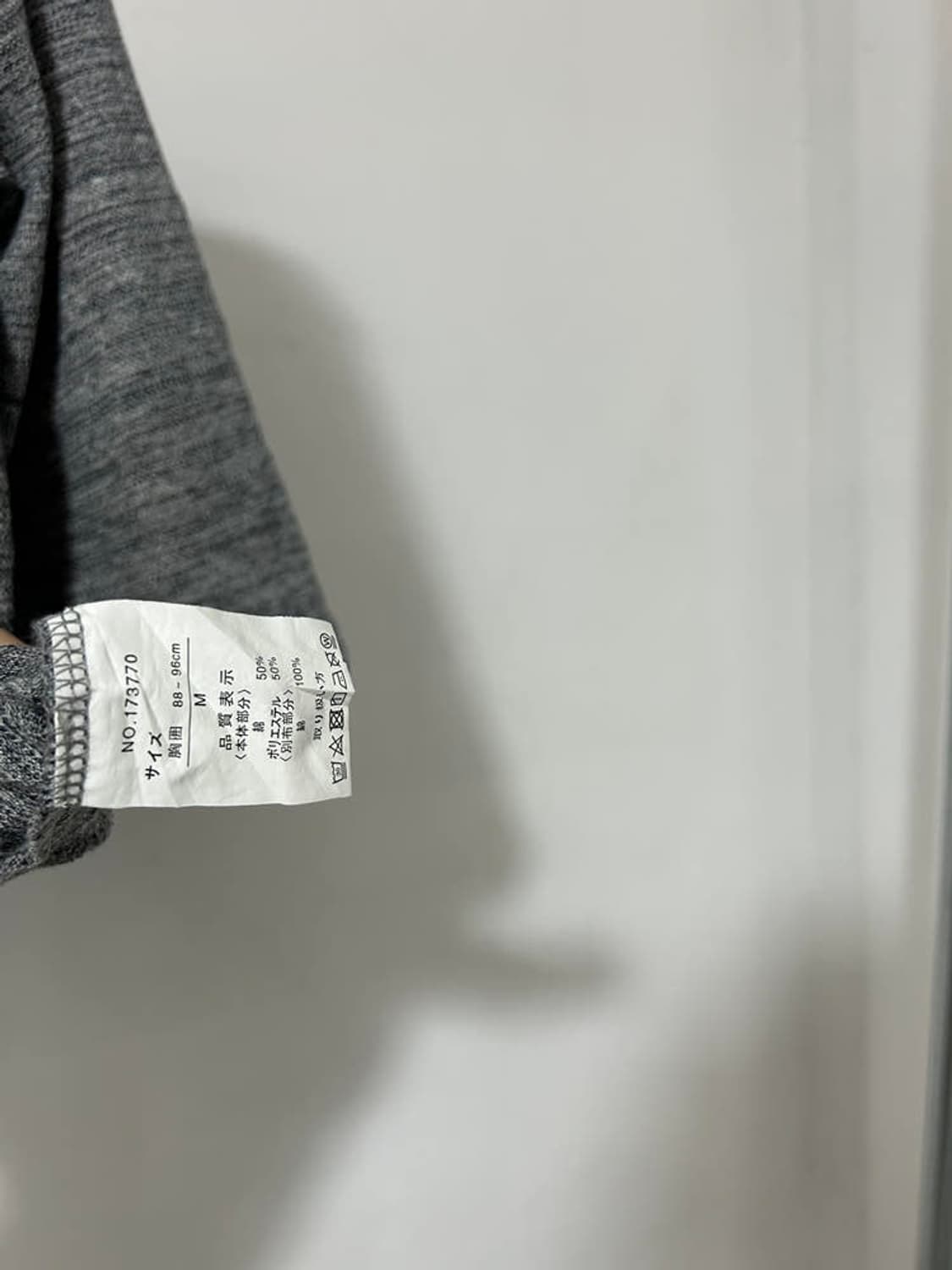 vtg jacket 상품이미지4