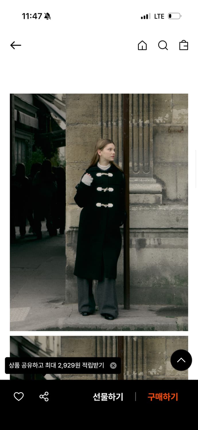 LEMEME 르메메 샬롯 블랙 더플코트 S 상품이미지1