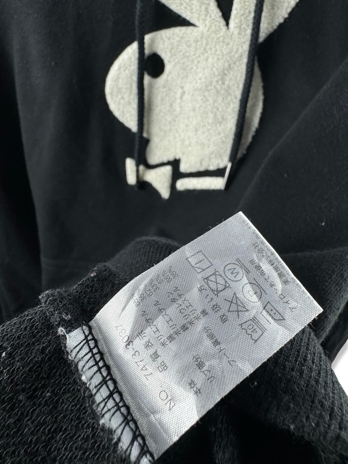 플레이보이 버니 패치 후드티2557 상품이미지5