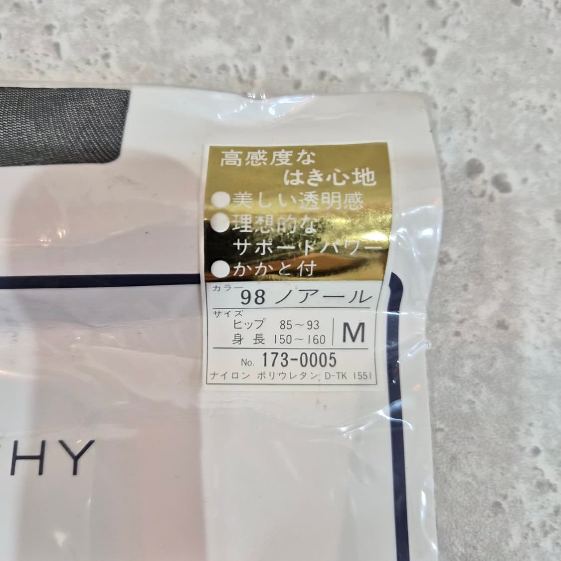 GIVENCHY 시어 블랙 팬티스타킹 상품이미지2