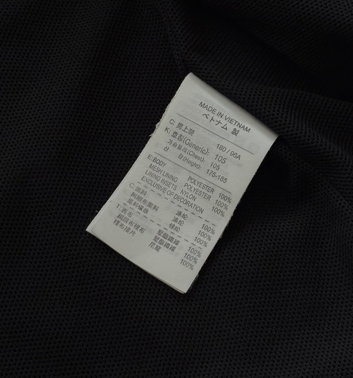 Nike 나이키 스우시 바람막이 상품이미지6