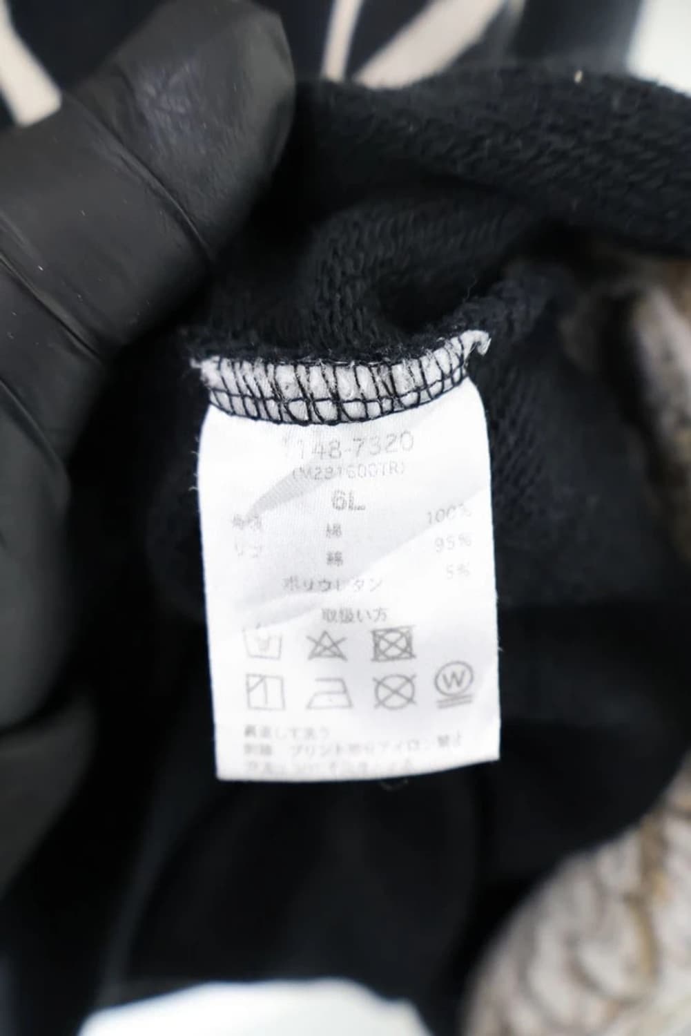 Karakuri Tamashii sweatshirt 상품이미지4