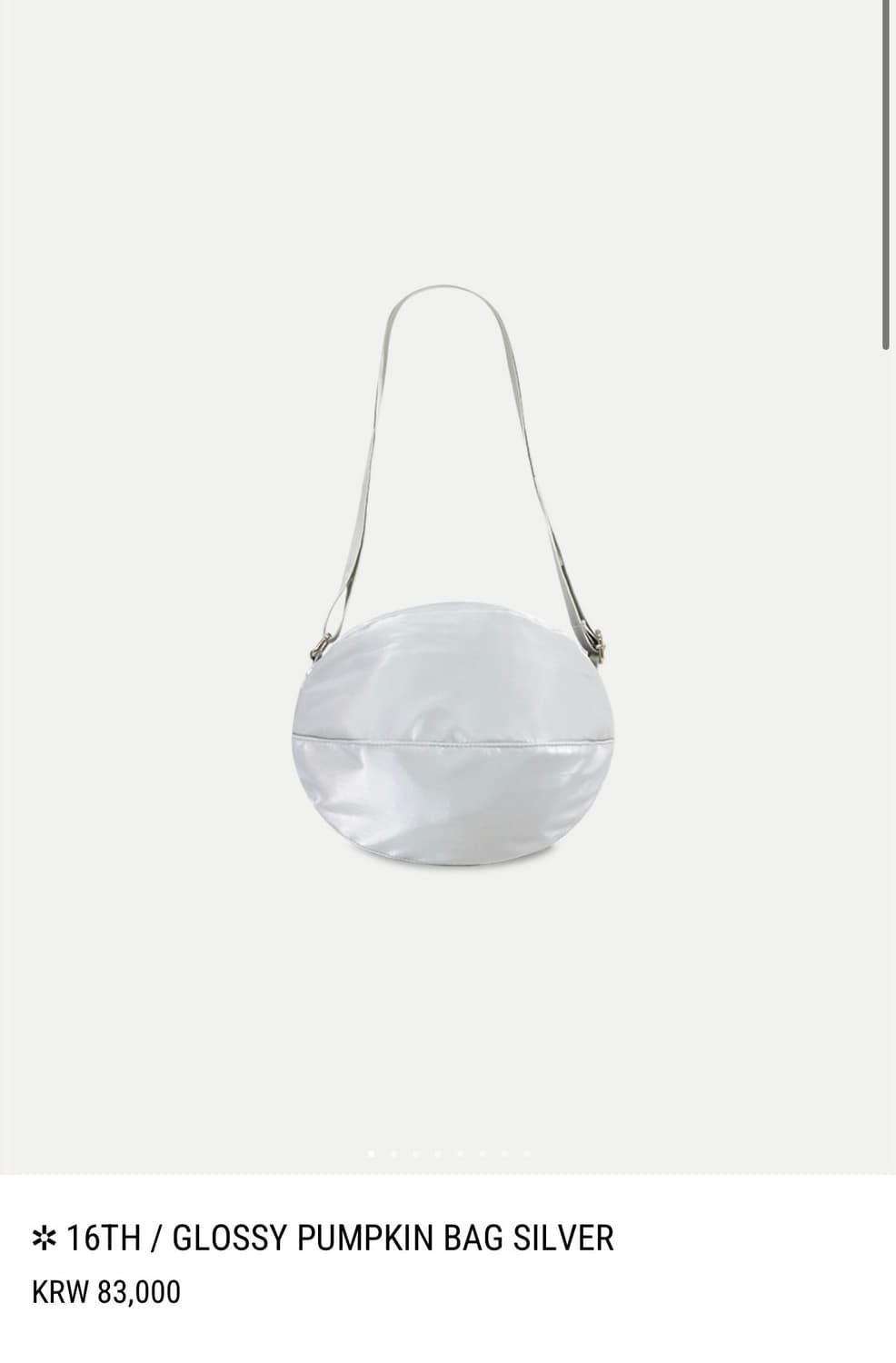 콜로신스 글로시 펌킨 크로스백 실버 상품이미지2