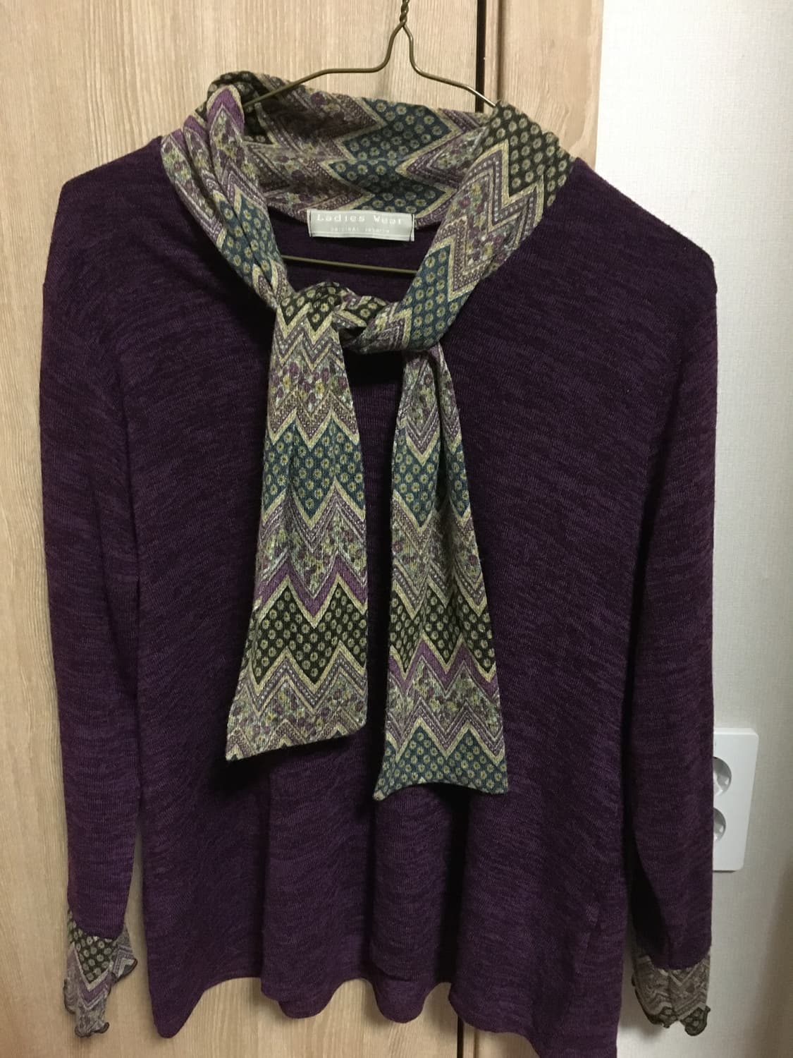 일본 빈티지 퍼플색 니트 상품이미지1