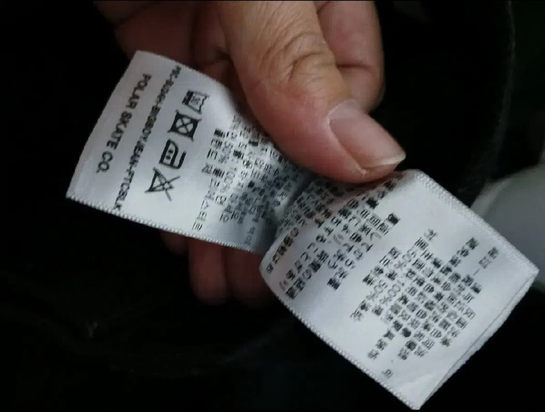  POLAR 스케이트 실버 블랙 데님 팬츠 상품이미지10