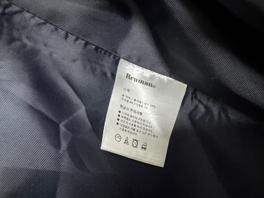 브루먼 상품이미지4